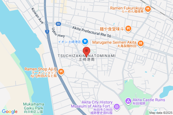 ツルハドラッグ秋田八橋店
