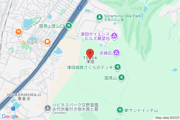 ゴルフパートナー Ｒ６ひたちなか市毛店
