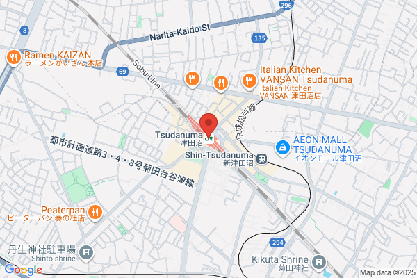 ファイテンショップ モリシア津田沼店 IPコーナー(疲労回復コーナー)併設