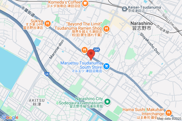 PUDOステーション　コインランドリーWASH+　習志野店