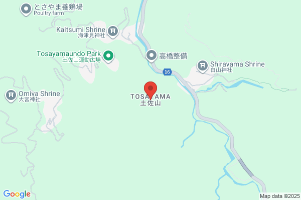 鳥貴族 千代田店