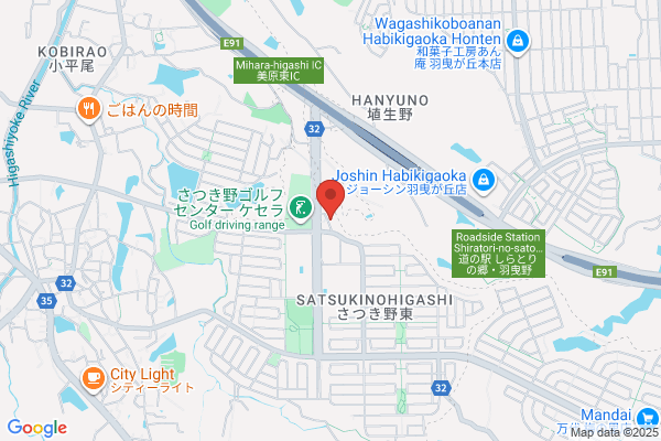 マチグチ塗装