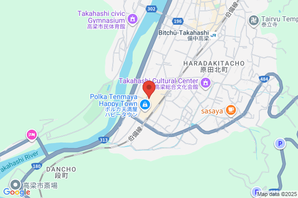 すき家 ポルカ高梁店