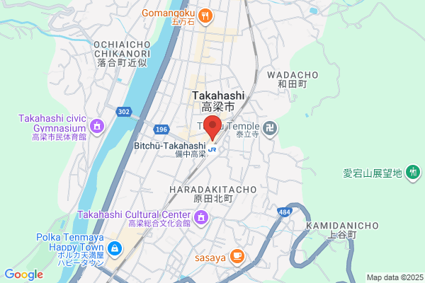 蔦屋書店 高梁市図書館
