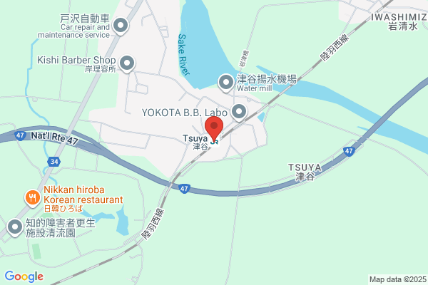 すき家 JR尼崎駅北口店