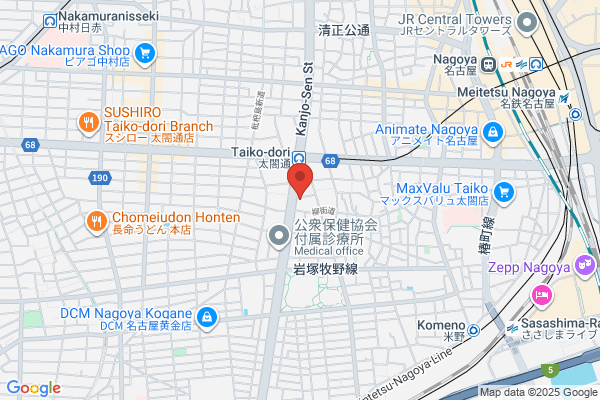 REIWA
