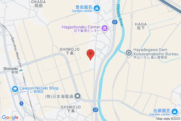 よし鍼灸接骨院 尼崎本院