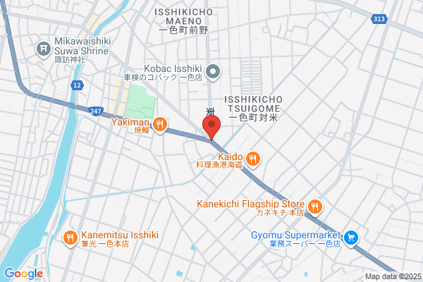 セカンドストリート宇土シティ店