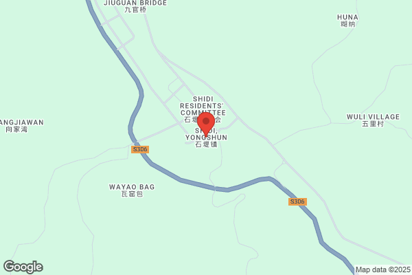 なか卯 甲府国母店