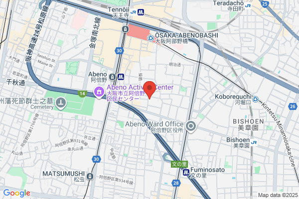 やすらぎSweets処 めるたん 北店
