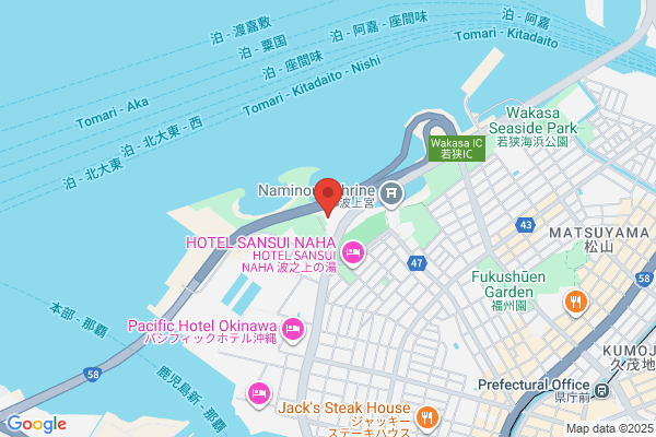 ココカラファイン Naha平和通り店