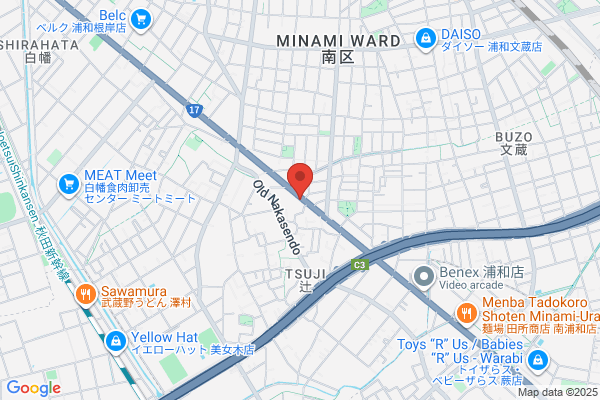 PUDOステーション　BIG-A浦和辻店