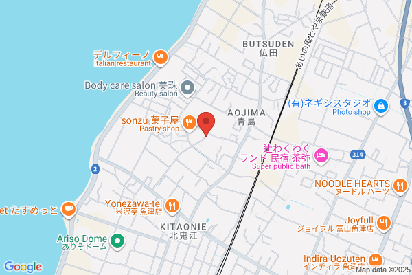 メンズトータルビューティー BARBER Chos