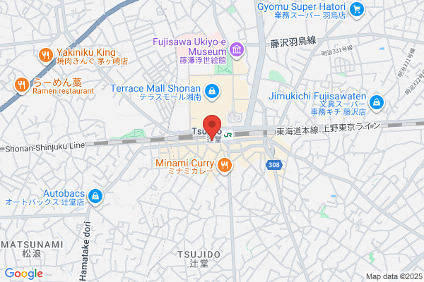 天然氷かき氷 こおり屋ひなた 辻堂