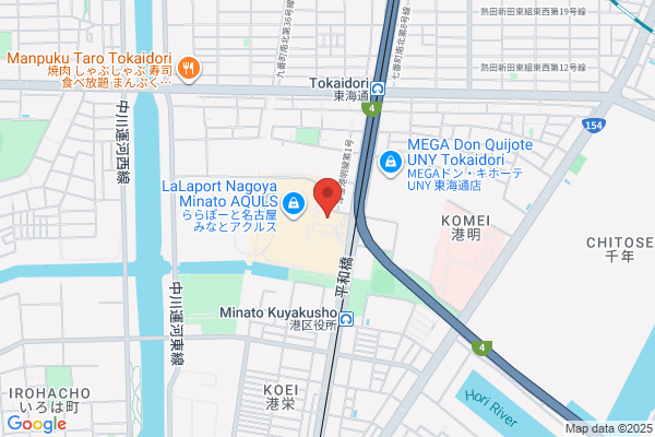 TSUTAYA 立花店 - 閉店