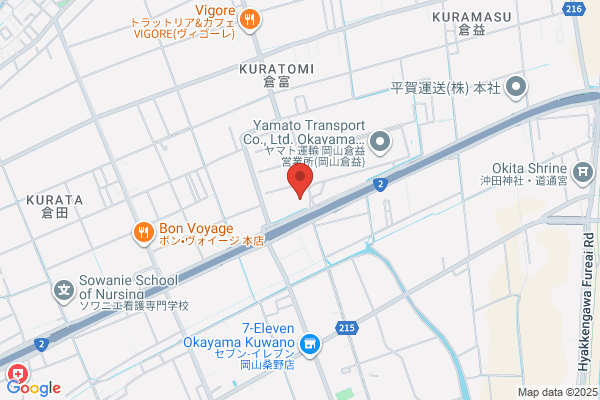 ENEOSウイング 中央道諏訪インターTS