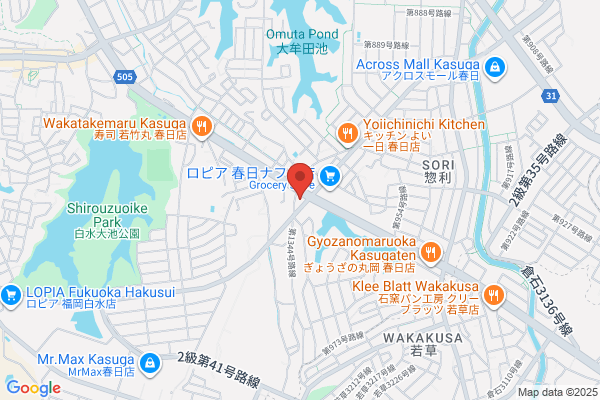 コナズ珈琲那珂川
