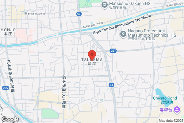 学志ゼミナール