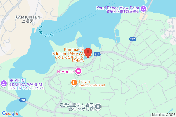OKINAWA KITCHEN