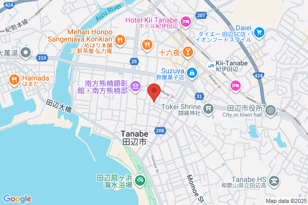 ゴンチャ イオンモール東浦店 (Gong cha)