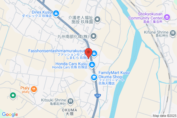 ディスカウントドラッグコスモス 玖珠店