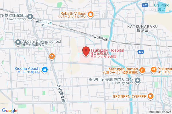 クオール薬局磯部町店