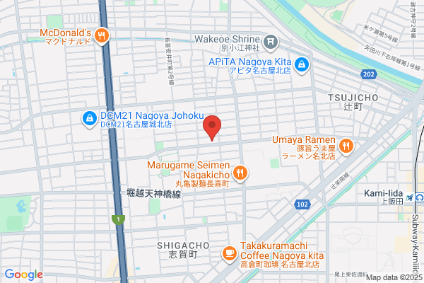 PUDOステーション　マックスバリュ　八重瀬店