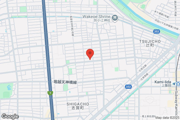 PUDOステーション　マックスバリュ　武富店