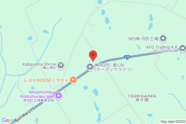 吉野家 ４６号線盛岡インター店 - 閉店 -