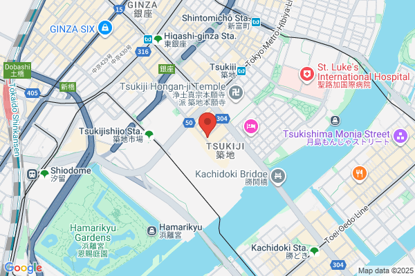 美Rakuカイロプラクティック江尻院