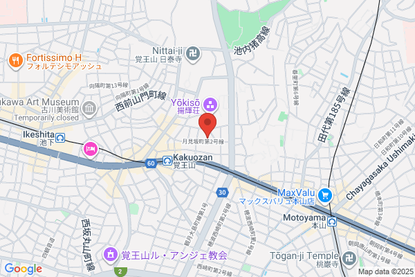 ホームリフレ
