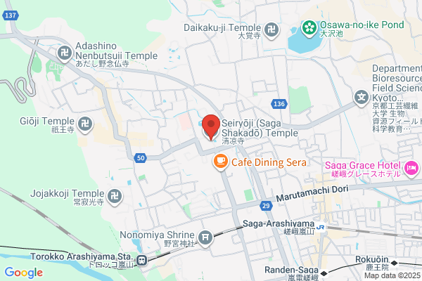 siro整骨院 白石南郷18丁目院