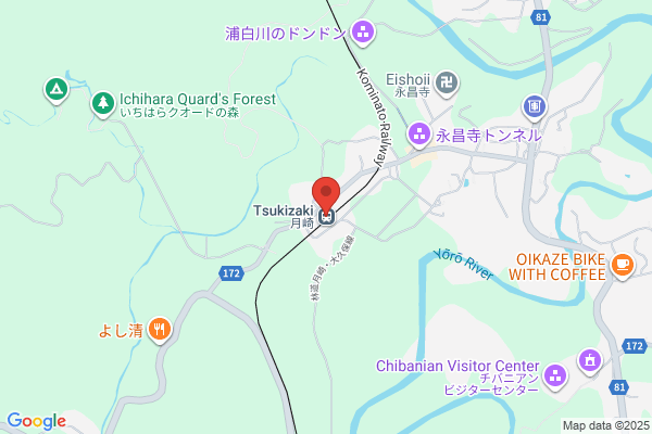 See.【シー】