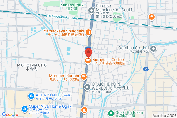 スタジオアリス 大垣店