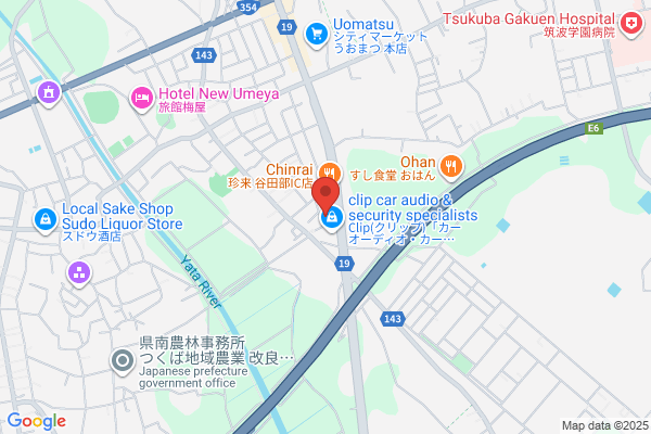 ENEOS Charge Plüs 充電スタンド