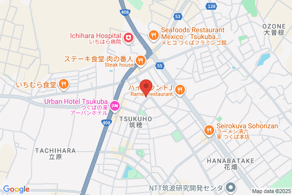 Ｌｏｔｕｓ（造花専門店）