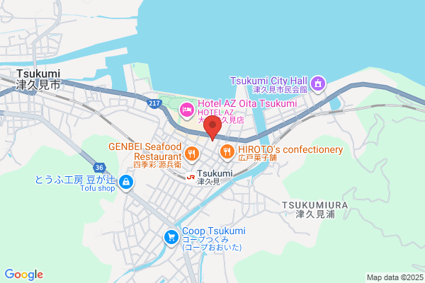 Tsukumi Post Office