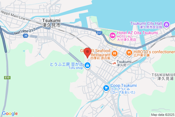 United Church of Christ in Japan, The Tsukumi Church