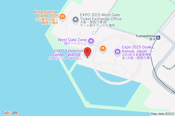 KUA`AINA　ららぽーとEXPOCITY店