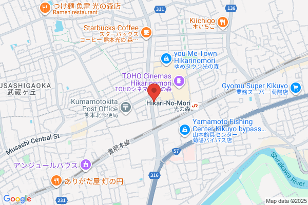 スシロー 光の森店