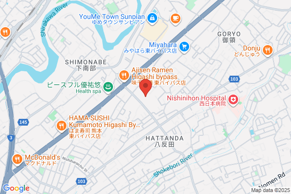 ドラッグイレブン 御領店