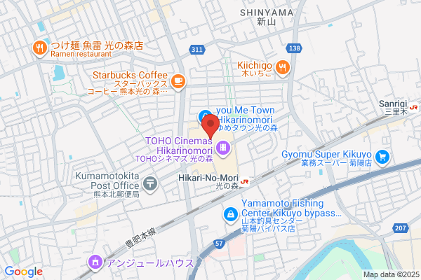 築地銀だこ ゆめタウン光の森店