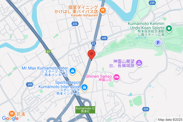 （閉店）プロミス 熊本インター自動契約コーナー