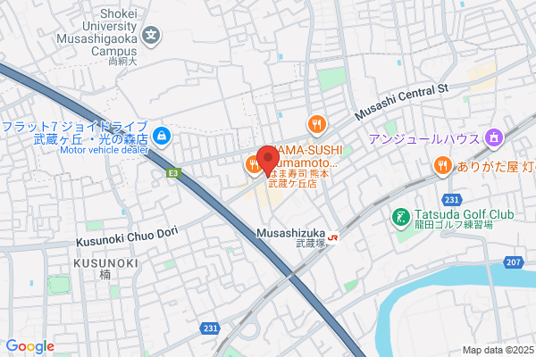 すき家 熊本武蔵ケ丘店