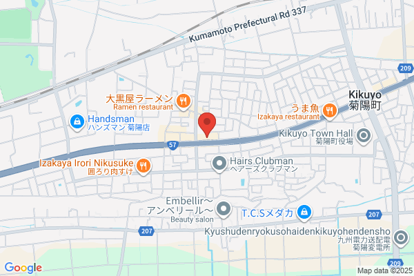 ほっともっと 菊陽バイパス店