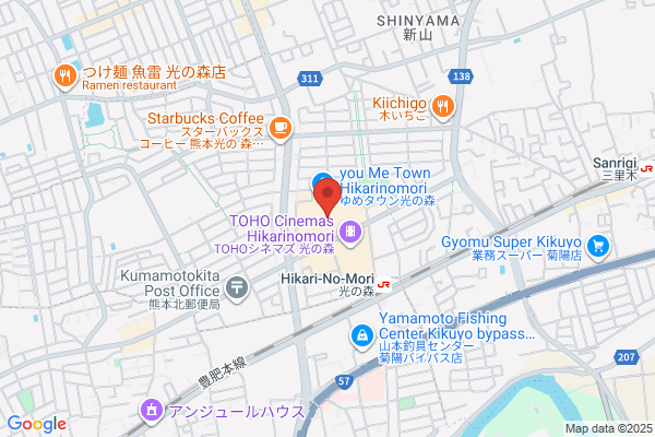 タイトーステーション ゆめタウン光の森店