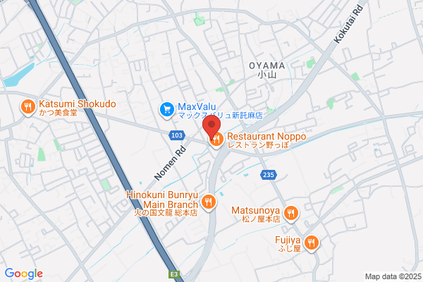 ほっともっと 小山店