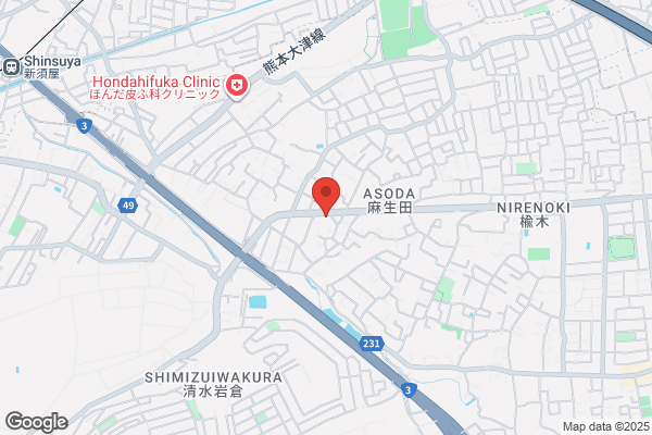 カメラのキタムラ 熊本・麻生田店