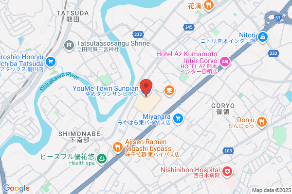 スタジオアリス サンピアン店