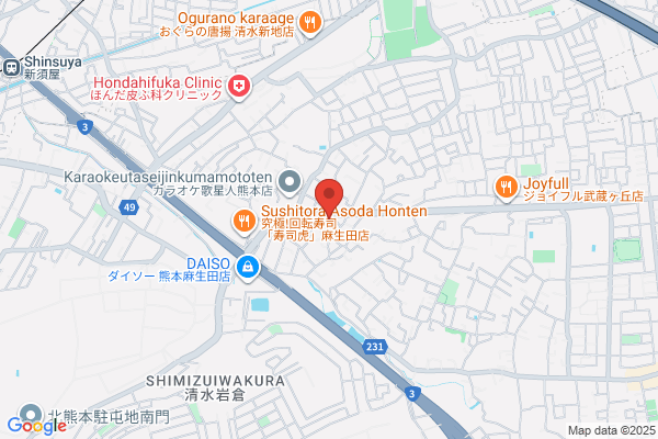 スタジオマリオ 熊本・麻生田店